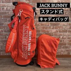 Item thumbnail for item 1cd9cfad-bc80-4b12-b651-d7c93fcc5ab2