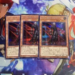 遊戯王 K9 17号 イヅナ 3枚 K9 ØØ号 ルプス シークレットセット 遊戯王 K9－17号 イヅナ K9－ØØ号 ルプス シークレット セット - メルカリ