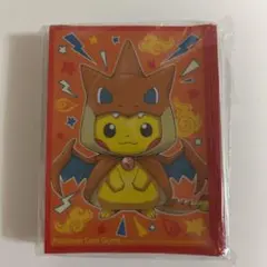 【ポケモンカード】メガリザードンYのポンチョを着たピカチュウ デッキシールド
