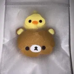 2026年最新】Rilakkuma squishy の人気アイテム - メルカリ