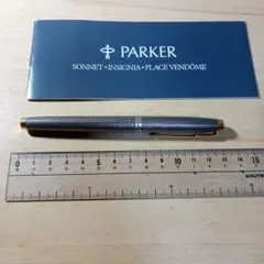 PARKER IM 万年筆 メタリックデザイン14k 585 - メルカリ
