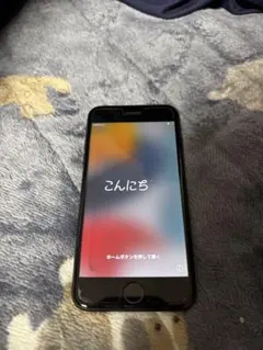 iphone7 256gb