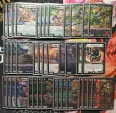 デアリバイク デアリレッドゾーンデッキ CS優勝構築 - メルカリ