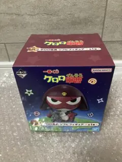 ケロロ軍曹　一番くじ　ギロロ伍長　ソフビフィギュア Ｃ賞