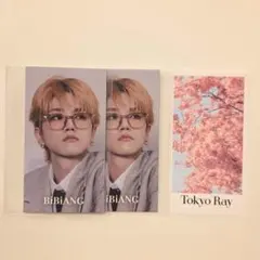 【匿名配送】BOYNEXTDOOR　リウ　BiBiANG　ビビアン
