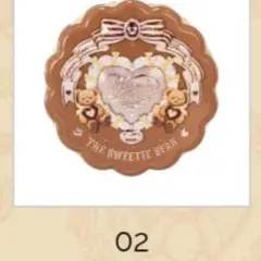 Item thumbnail for item aa1307ac-b8c8-4dab-9378-1bbb6c731fc3