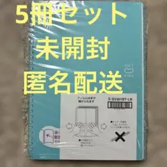 Item thumbnail for item 46287a4d-cd41-47df-99b2-dd8594d60d75