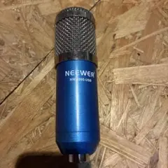 NEEWER NW-81 単一指向性コンデンサーマイク - メルカリ