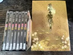 宮本武蔵 全十巻 6冊揃 吉川英治 徳川夢声 朗読SP盤 LP レコード