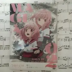 美品「マギアレコード 魔法少女まどか☆マギカ外伝 Final SEASON-浅き