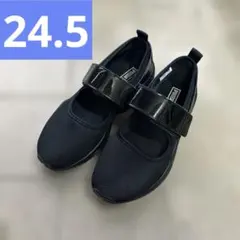 PUMA プーマ トリノミック ブラック 24.5 スニーカー メリージェーン