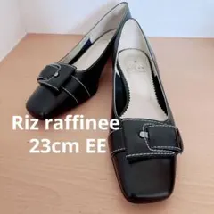 Riz raffine リズラフィーネパンプス 黒スクエアトゥ23EEのサムネイル