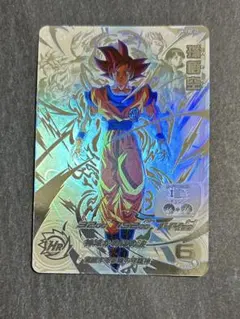 ドラゴンボール 孫悟空 BR FB09-008 wave1 リミテッドパック - メルカリ