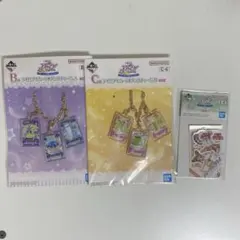 アイカツ 一番くじ まとめ売り - メルカリ