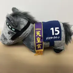 Item thumbnail for item f56f81bf-8819-4821-bb84-d6cc1eb17444