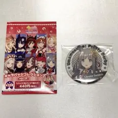 ウマ娘プリティーダービー クロノジェネシス キャラバッジコレクション