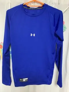 Under Armour 青 長袖 アンダーシャツ