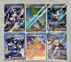 포켓몬 カード トレーナーズ SR 묶음 판매 6枚