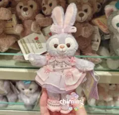 香港ディズニー　バレリーナステラルーピンクカラースカートぬいぐるみキーチェーン