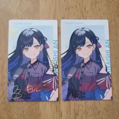 プロセカ セカライ4th エピカ【白石杏】箔押しあり