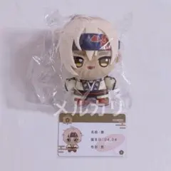 2026年最新】剣が君 ぬいぐるみの人気アイテム - メルカリ