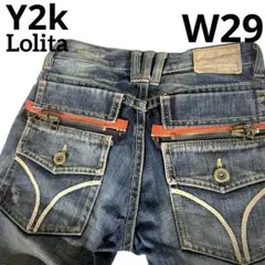 Y2K LOLITA JEANS ロリータフレアデニム ジーンズ　W29