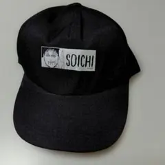 【即発送】伊藤潤二 SOICHI 帽子 ブラック 新品　袋入り　キャップ