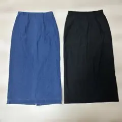 ユニクロ　デニムジャージーナローロングスカートMサイズ　２枚セット