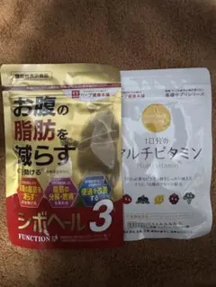 2025年最新】シボヘール3の人気アイテム - メルカリ