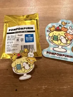 Item thumbnail for item afb714ec-f314-4502-a36f-6d040d0ae5f9