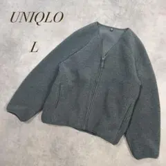 UNIQLO ／ボアフリースVネックフルジップカーディガンL