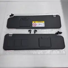 200系 ハイエース ダークプライム2 純正サンバイザー 標準 ナロー用 2駆