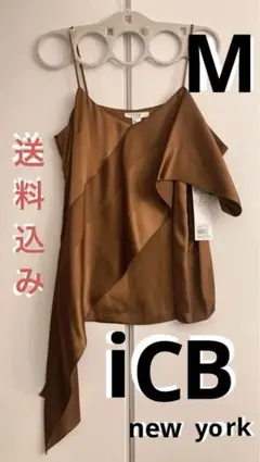 最終値下げ！　未使用　icB new york キャミのサムネイル