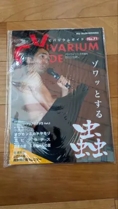 Item thumbnail for item f1e1235b-765c-437d-b2e1-29c8c3e448c4