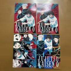 呪術廻戦 ビジュアルボード全種セット 2026年最新】ビジュアルボード 呪術廻戦の人気アイテム - メルカリ