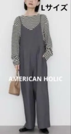 ちぇりこ様 リクエスト 2点 まとめ商品