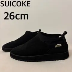 スイコック ムートン スリッポン ビブラムソール 26.0cm