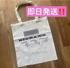 BIGBANG ジヨン テヤン テソン 推し活トート GD G-DRAGON ♪