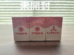 Item thumbnail for item 367e4a8a-e48c-4447-aa47-57e85a26cf67