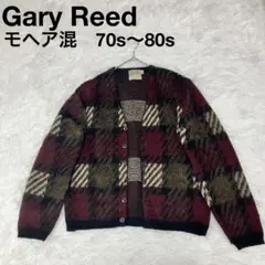 モヘア混 ヴィンテージ チェック カーディガン ブラウン M 70s〜80s