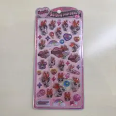 正規品 パワーパフガールズ うるちゅるポップシール ブロッサム 赤