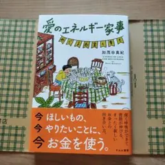 Item thumbnail for item 54646ef6-77a0-49b3-ae4e-155813226049