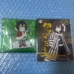 鬼滅の刃　伊黒小芭内　クリスマス2022 アクリルスタンド.他マグネット