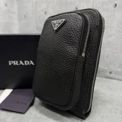 2026年最新】prada スマホショルダー ノベルティの人気アイテム - メルカリ