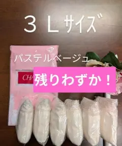 Item thumbnail for item 2b9d6c82-35c2-4a6d-87a7-8b1373f1d72c