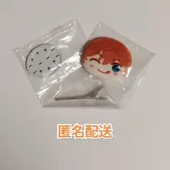 あんスタ　明星スバル　おまんじゅう前髪クリップ