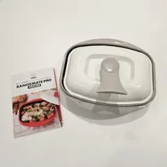 レンジメート プロ グランデ 専用レシピ本 - メルカリ