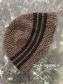 クラッシャーハットバケットハットクロシェハットブラウン×ブラック黒ライン