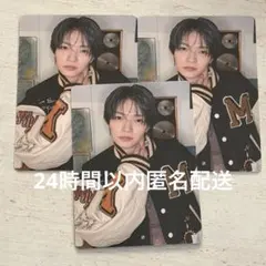 西畑大吾　HARD WORK 通常盤 特典 トレカ セット