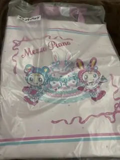メゾピアノ サンリオ当たりくじ トートバッグ